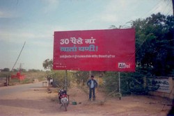 Hoarding Site On Highway